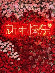 -北京叶子整形美容医院