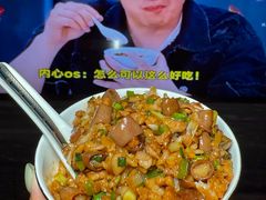-怡情荟•海鲜青岛菜(五四广场旗舰店)