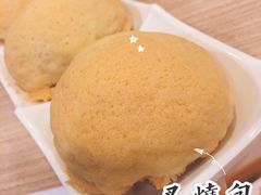 -添好运点心专门店(中环IFC店)