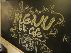 -K·Kitchen KK牛扒厨房(江南西店)