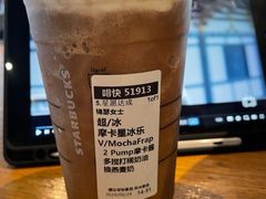 -星巴克臻选(济南万达店)