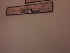 -悦融琥珀·京鲁菜·海味珍品(西单店)