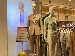 -伊势丹(现代城店)