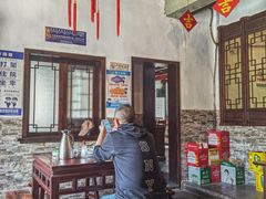 大堂-三林本帮馆(中林街店)