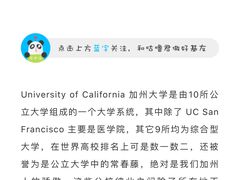 -华东政法大学(松江校区)