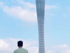 -二沙岛艺术公园