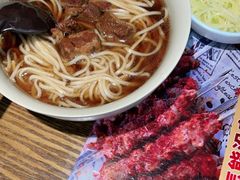 -李先生牛肉面大王(北京平谷步行街店)