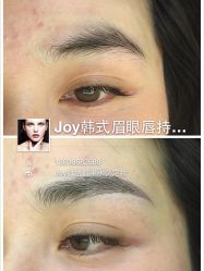 点击看大图 iphone_upload_pic-百秀名媛纹绣美学护肤中心