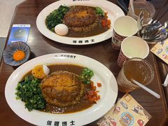 -伽喱博士 Dr.CURRY咖喱饭(太阳宫咖喱店)