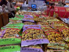 -八一路好吃街(雨田商务大厦店)