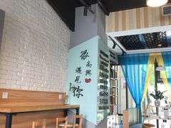 -仙芋传奇(黄山黎阳in巷店)