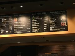 -星巴克(北京首都国际机场7店)