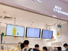 -12cc(望京凯德MALL店)