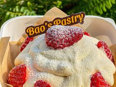 -鲍师傅糕点(淮海中路店)