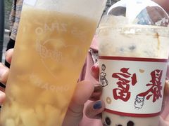 -赵总请喝茶(海岸城店)