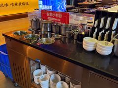 -大龙燚火锅(太古里店)