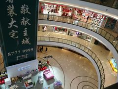 -万达广场(济南魏家庄店)