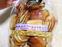 iphone_upload_pic-米莎贝尔生日蛋糕(平安店)