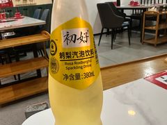 -毛辣果·贵州红酸汤牛肉火锅(西单店)