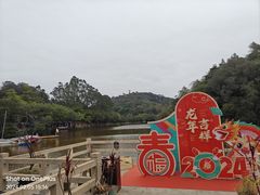 -李小龙乐园(顺德均安店)