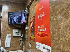 -春饼小吃(钱塘街店)