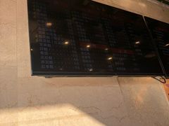 -四宜糕团店(南大街店)