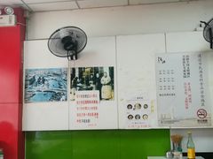 大堂-明呈黄鱼面馆(斜土路店)
