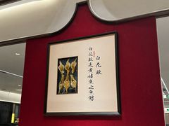 -海门鱼仔·潮汕味(KKMall店)