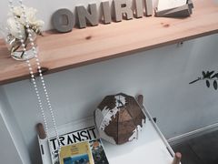 -Onirii Coffee(长乐路店)