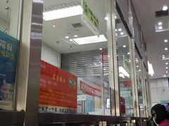 -哈尔滨城市通客服中心(中宣街)