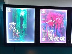-荒岛实景沉浸密室(江汉路1店)