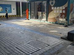 -深圳市人民医院(留医部)