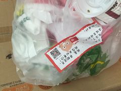 -赛百味SUBWAY(哈西店)