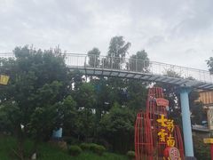 -七彩云南欢乐世界