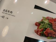 -大酒缸(高碑店文化新大街店)