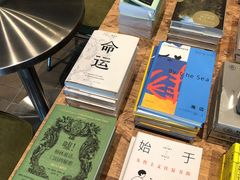 -山海四合·咖啡