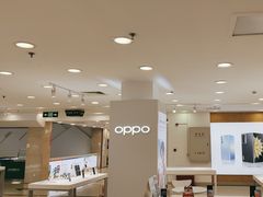 -OPPO手机专卖店(永安百货店)