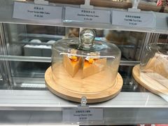 -AHAVA·Fang Baking Studio