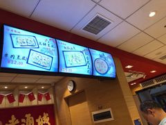 -老通城豆皮大王(吉庆街店)