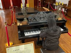 -鼓浪屿钢琴博物馆