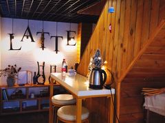 -Natie(宝龙店)