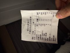 -万盛合(渔人码头店)