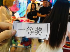 -大玩家(魏家庄万达店)