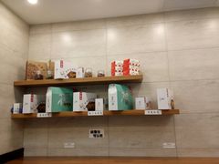 -鴻瑞興面馆(保利时光里店)