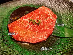 -老呆炭·山葵烤肉(京西大悦城店)