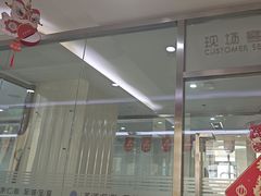 -圣贝口腔(海淀店)
