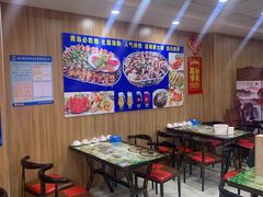 -名超海鲜烧烤大排档