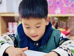 -保利好未来幼儿园·托育园·早教