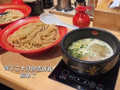 -博多舍楽(金利来店)