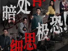 -首都电影院(天津店 中国巨幕)